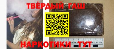 ешки Абакан