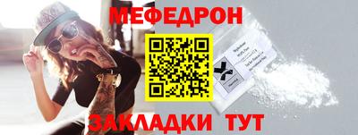 СК Камышлов