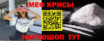 амфетамин Кандалакша