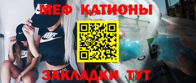 амфетамин Кандалакша