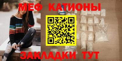 СК Камышлов