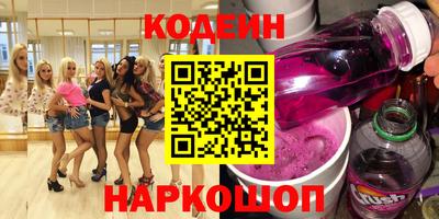амфетамин Кандалакша
