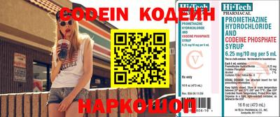 ешки Абакан