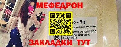 амфетамин Кандалакша