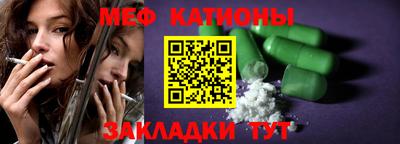 амфетамин Кандалакша