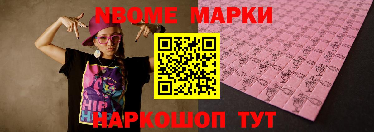 LSD-25 экстази ecstasy  LSD-25 экстази  Минеральные Воды  Вход с VPN  Лсд 25 экстази ecstasy 