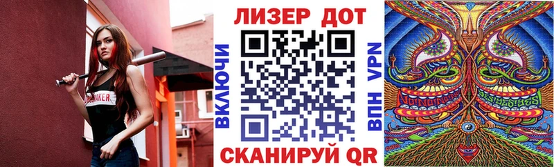 дарк нет какой сайт  Минеральные Воды  Марки NBOMe 1500мкг  сколько стоит 